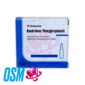 Nandrolone Phenylpropionate Aburaihan Pharmaceuticals Co (100 mg/ml - 1 ampoule)